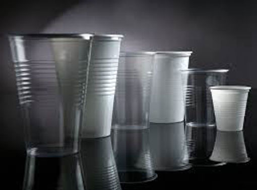 Imagen de VASO PP 550 ML (50 UNI)
