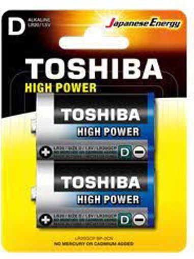 Imagen de PILAS ALCALINAS TOSHIBA D X2 UNIDADES (10 UNI)