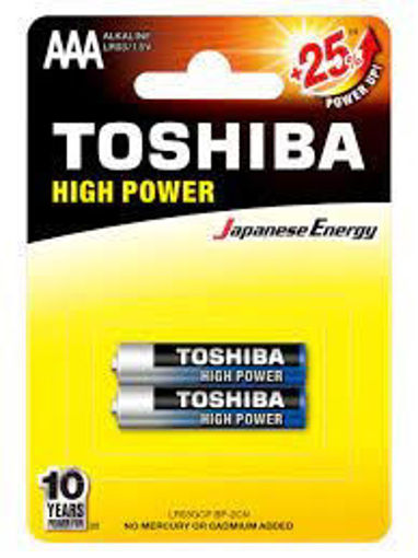 Imagen de PILAS ALCALINAS TOSHIBA AAA X2 UNIDADES (12 UNI)